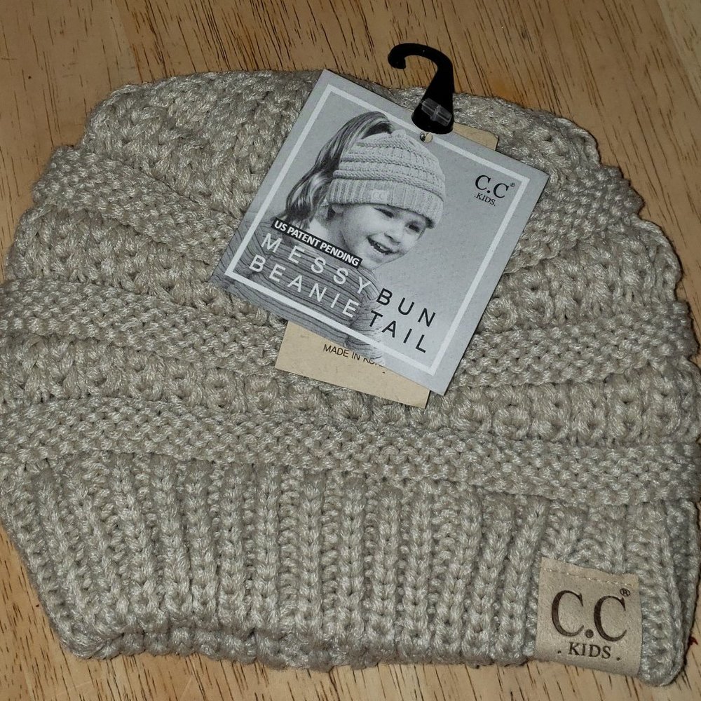 Kid's Beige Messy Bun Beanie